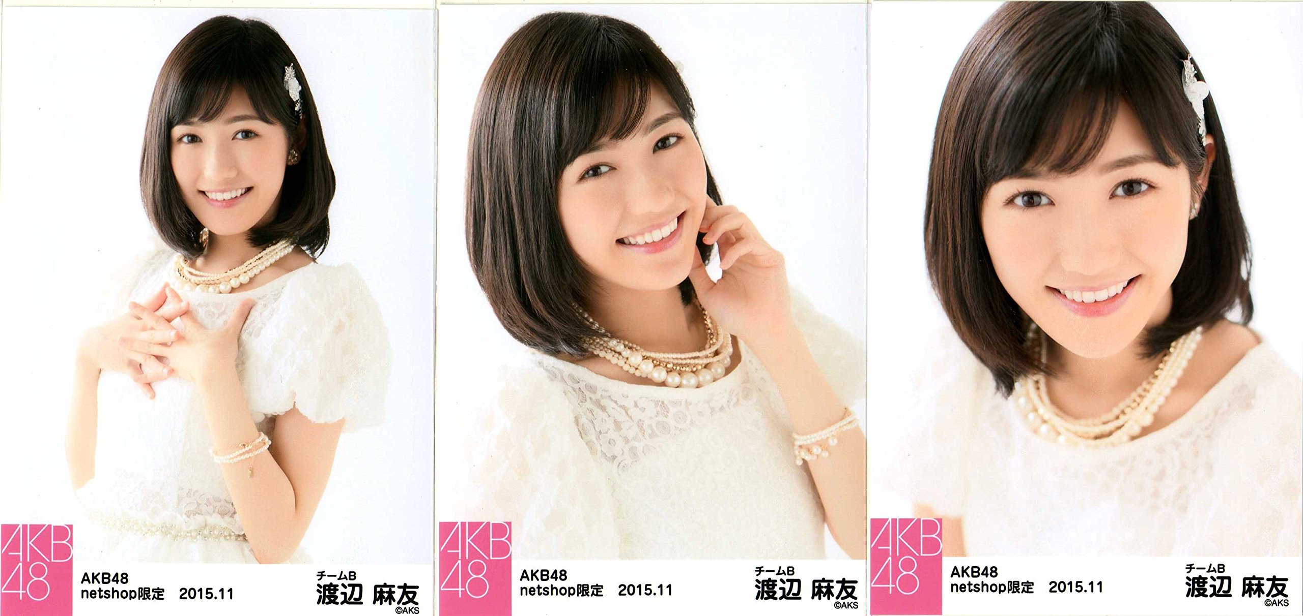 渡辺麻友、ネットショップ限定生写真セット AKB48 - 渡辺麻友 生写真 セットの通販 by A01's shop