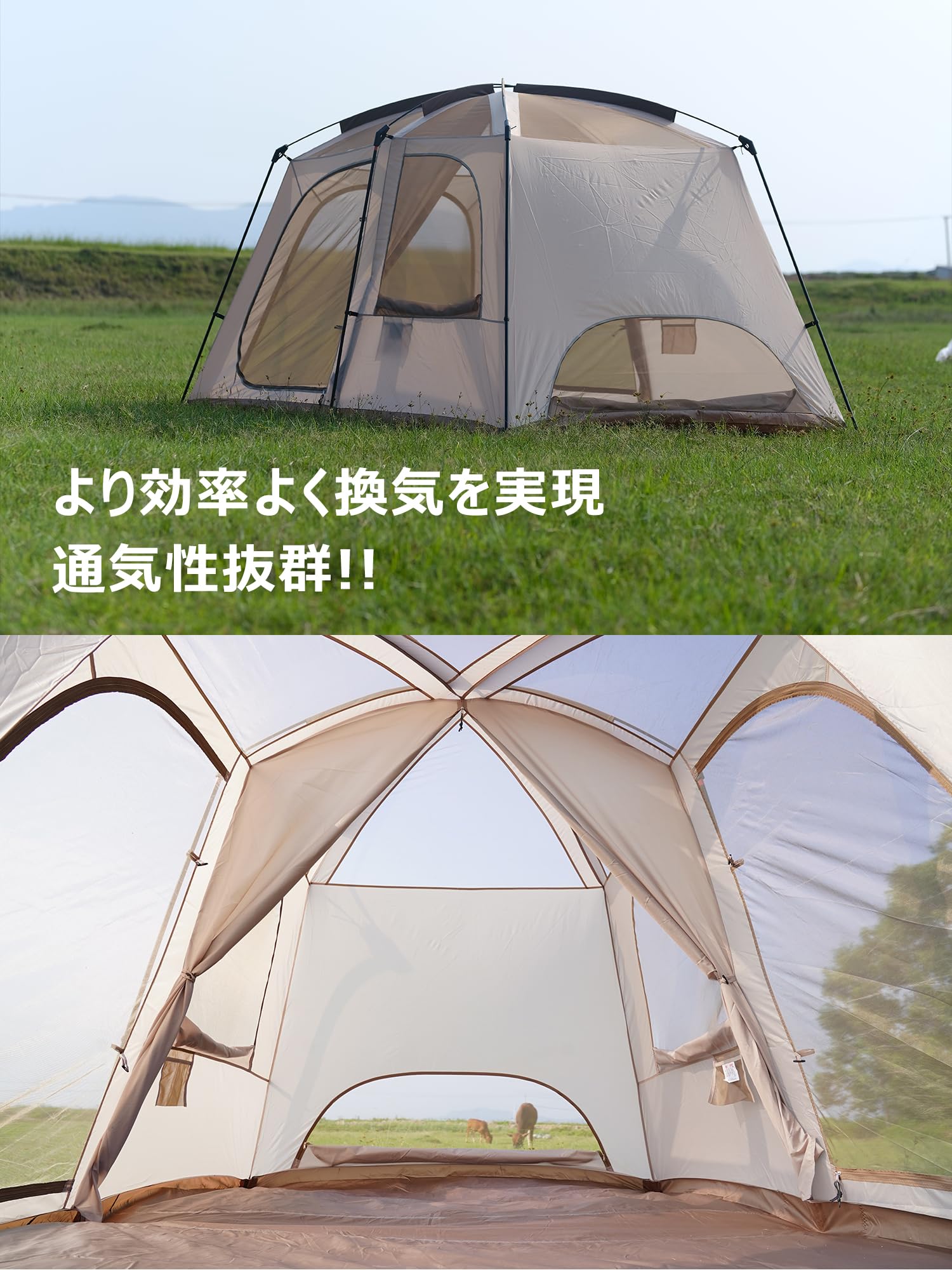【新品未使用未開封】Vidalidoヴィダリド 大型テント ドームテント ファミリー シェルターテント 6-8人用　ホワイト系 Amazon.co.jp: 【コスパの王者！17.22㎡ファミリーテント】Vidalido