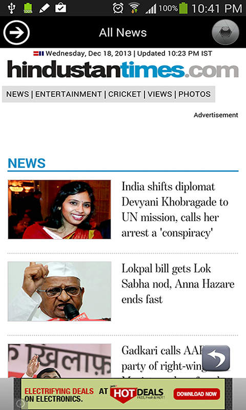 News India - App on Amazon Appstore