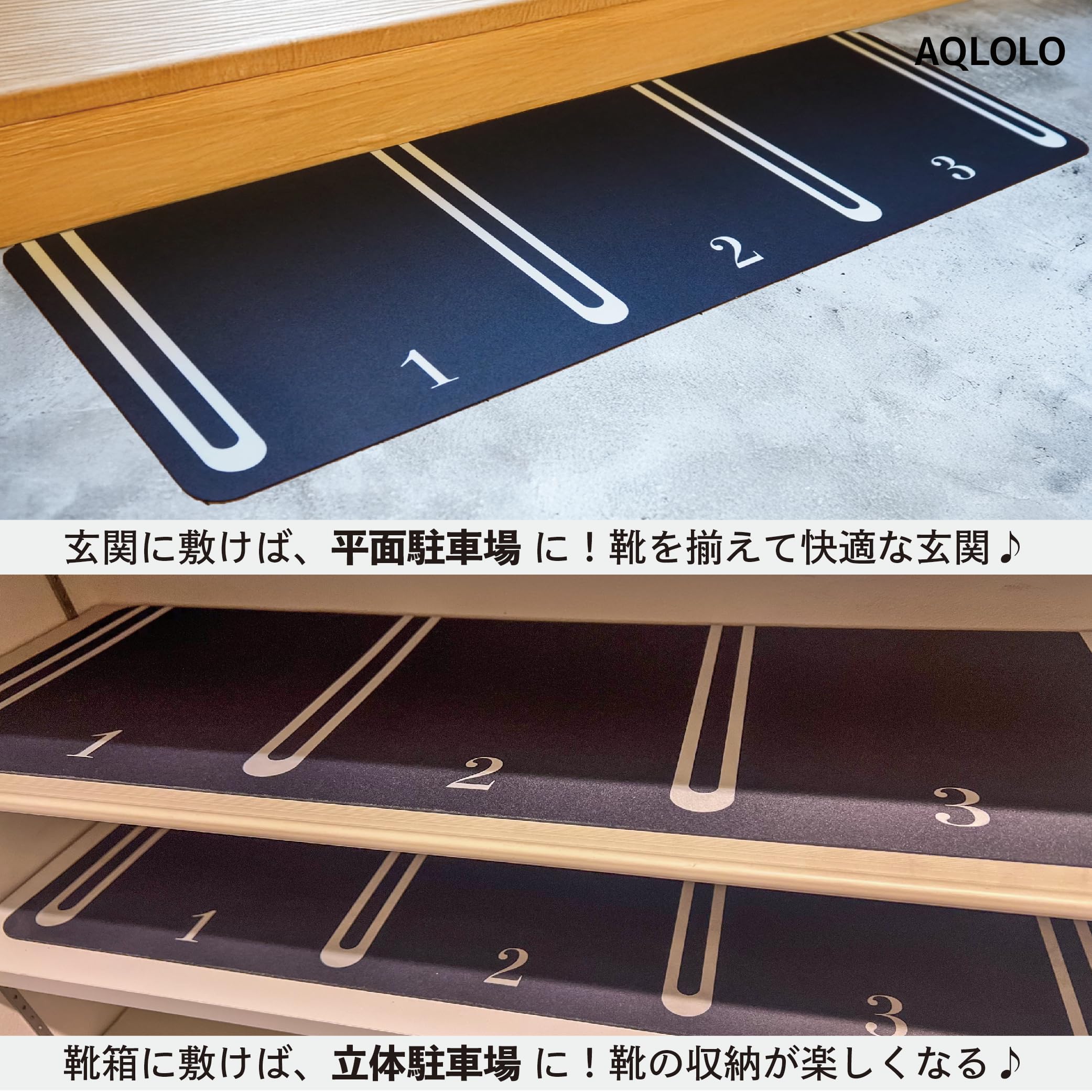 Amazon | AQLOLO 玄関マット 屋外 ドアマット 月極シューズ