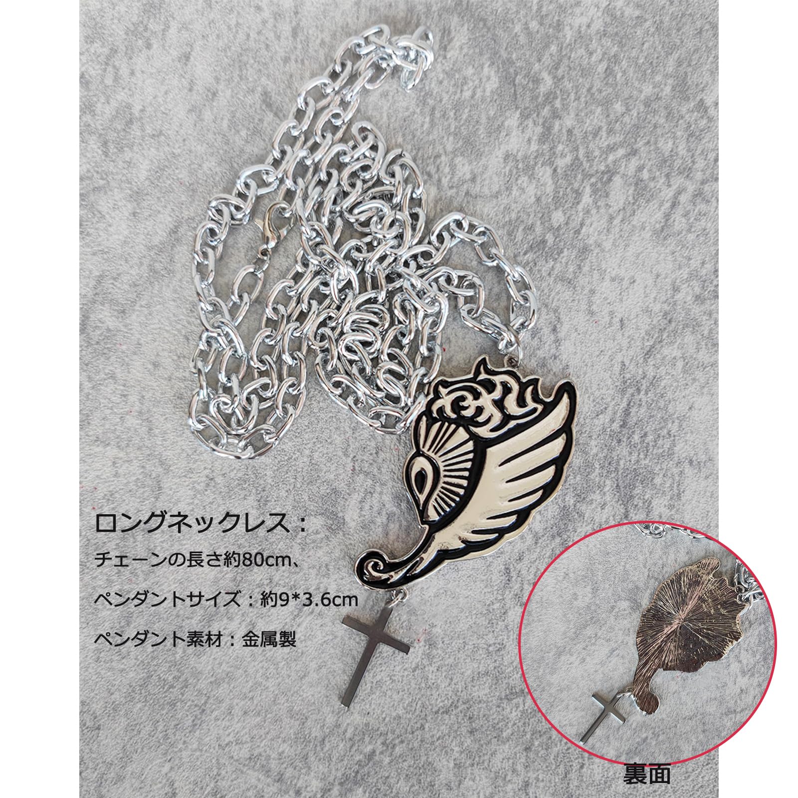 Amazon.co.jp: [CHIASA] 燕夏準 朱雀野アレン アン・フォークナー