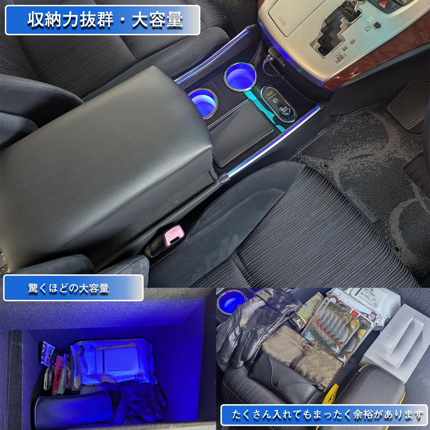 Amazon | 【Buy it】コンソールボックス アルファード ヴェルファイア