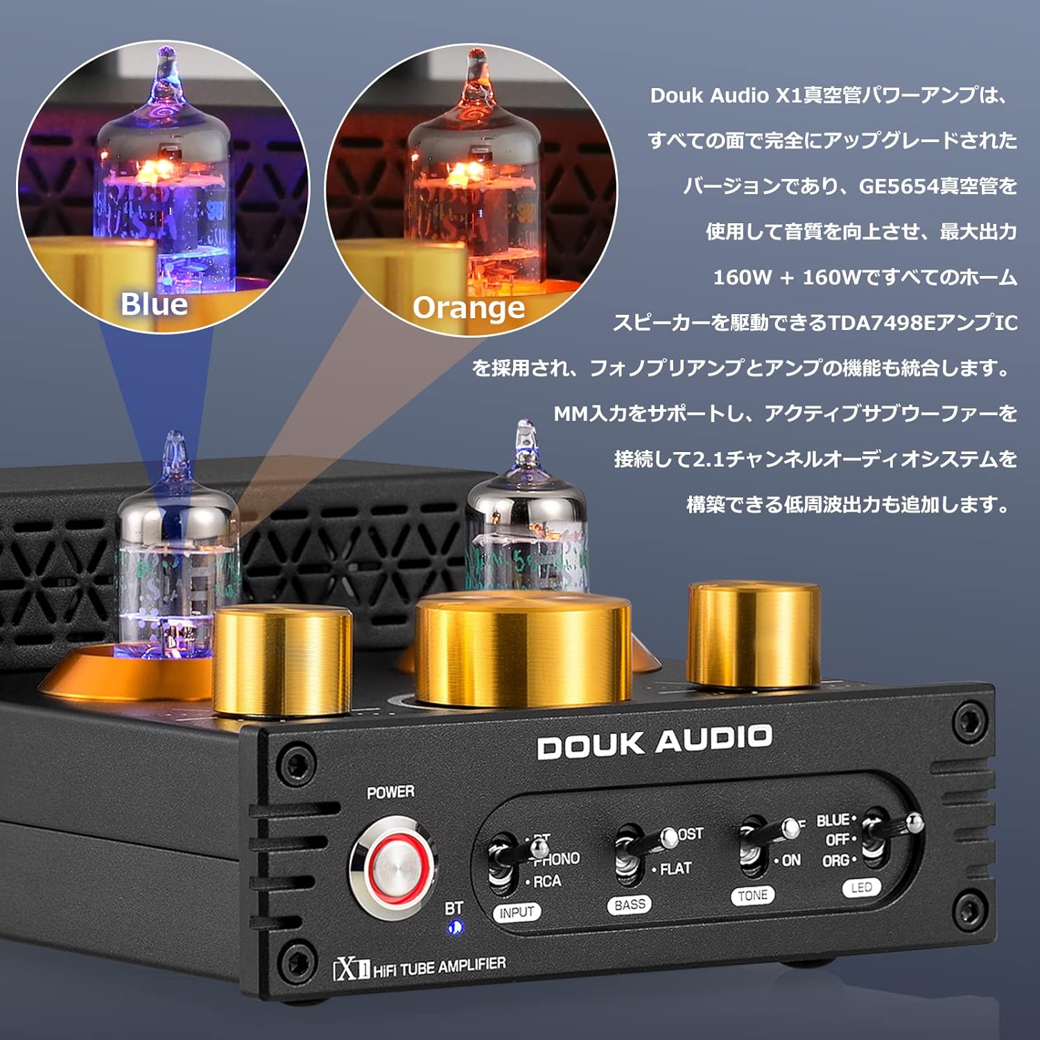 Douk Audio X1 GE5654 Bluetooth Vacuum Tube Amplifier for Turntable  