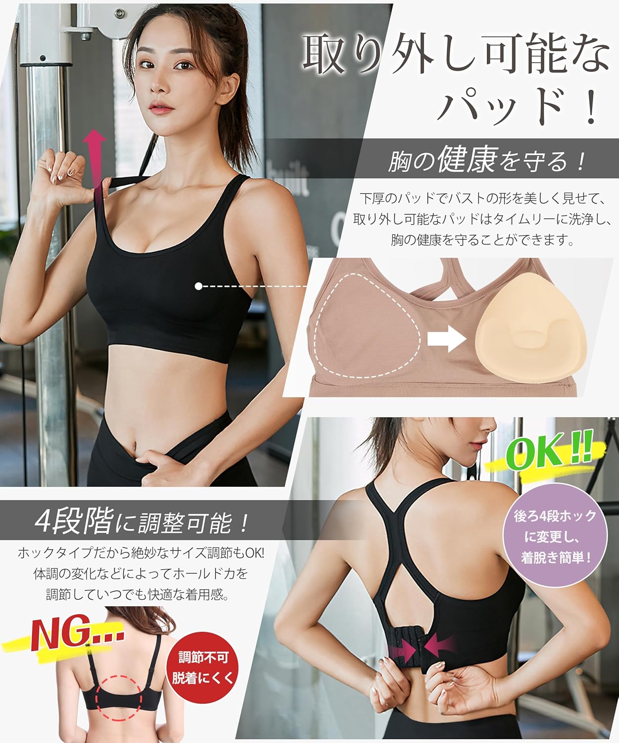 [Lavento] 【2枚セット】 スポーツブラ 揺れない 【改良され背中[✕]構造・驚くべき安定感】 ブラジャー スポーツブラジャー ヨガブラ ノンワイヤー