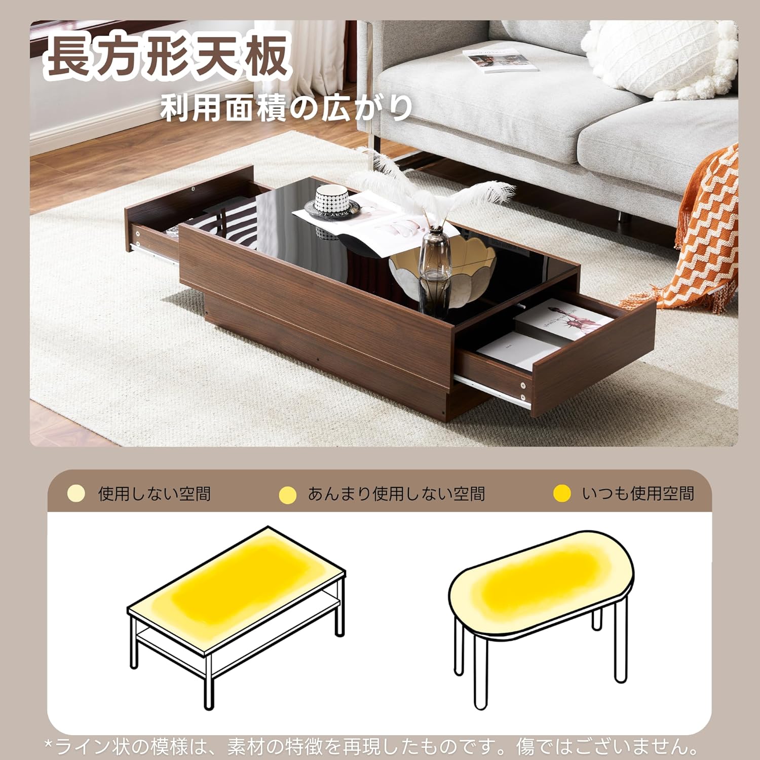 美品 オーエスジェイ リビング ローテーブル 収納付き 昇降テーブル