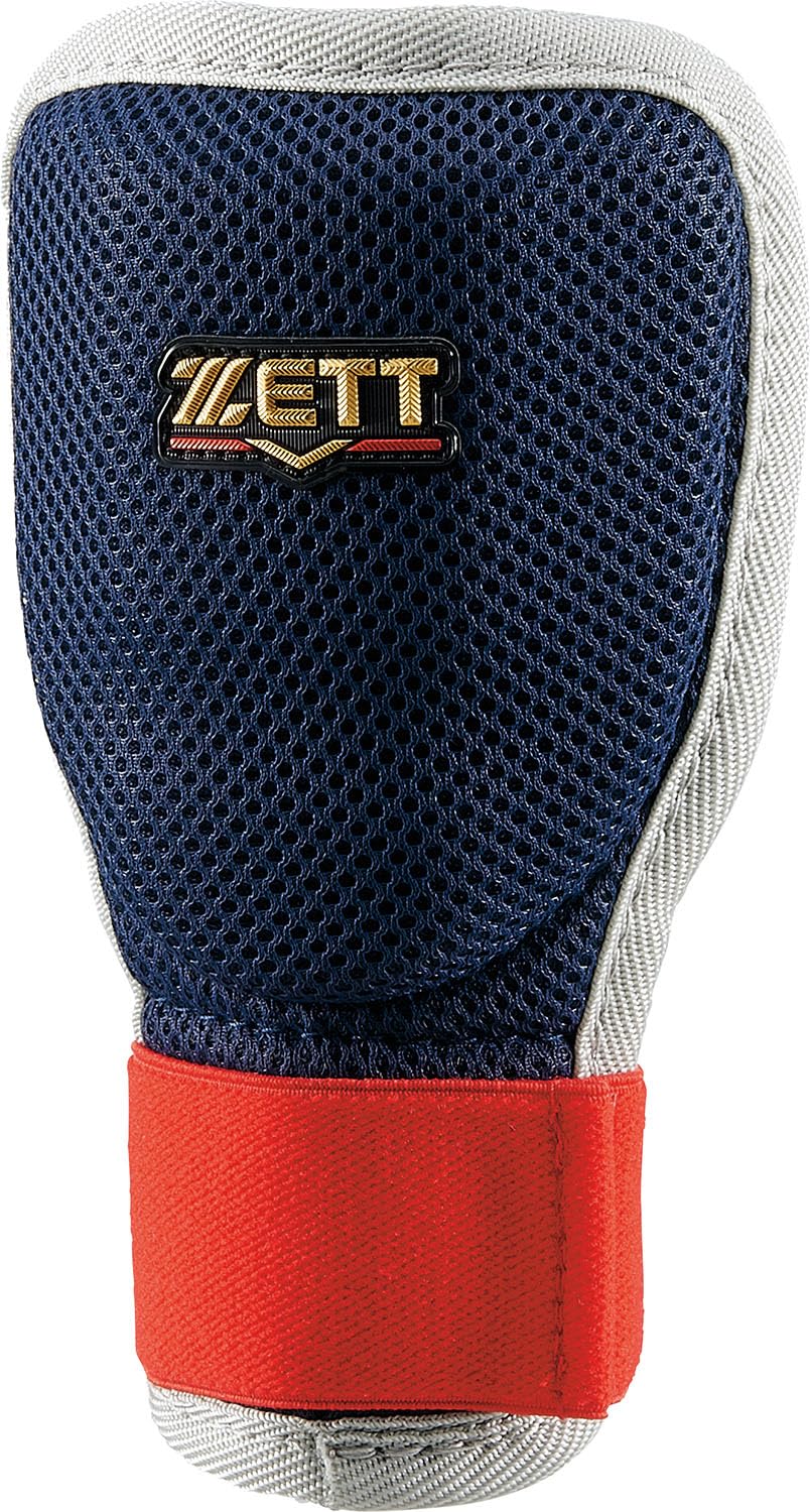 Amazon | ゼット(ZETT) 野球 打者用防具 手甲ガード 左右兼用 ネイビー