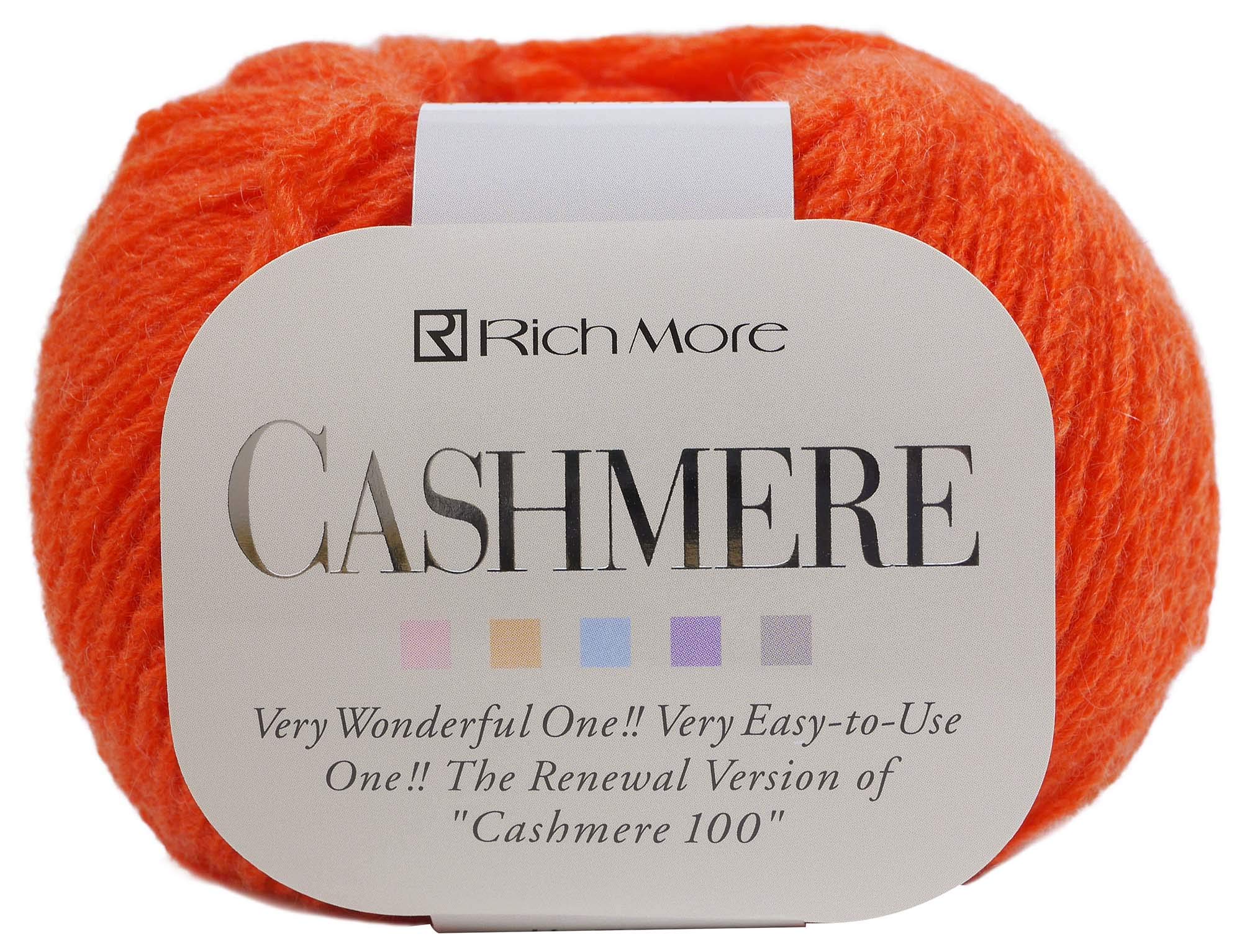 Amazon | リッチモア カシミヤ 毛糸 並太 Col.122 オレンジ 系 20g 約 