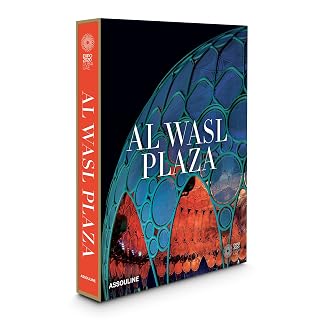 Al wasl plaza