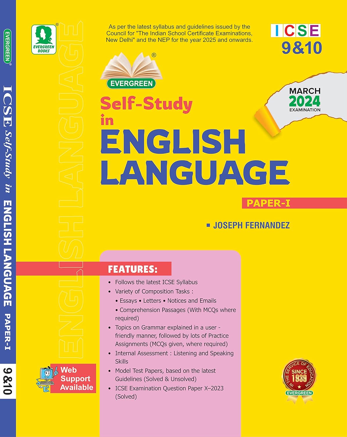 Icse Self Study In English Language Paper 1 Joseph Fernandez