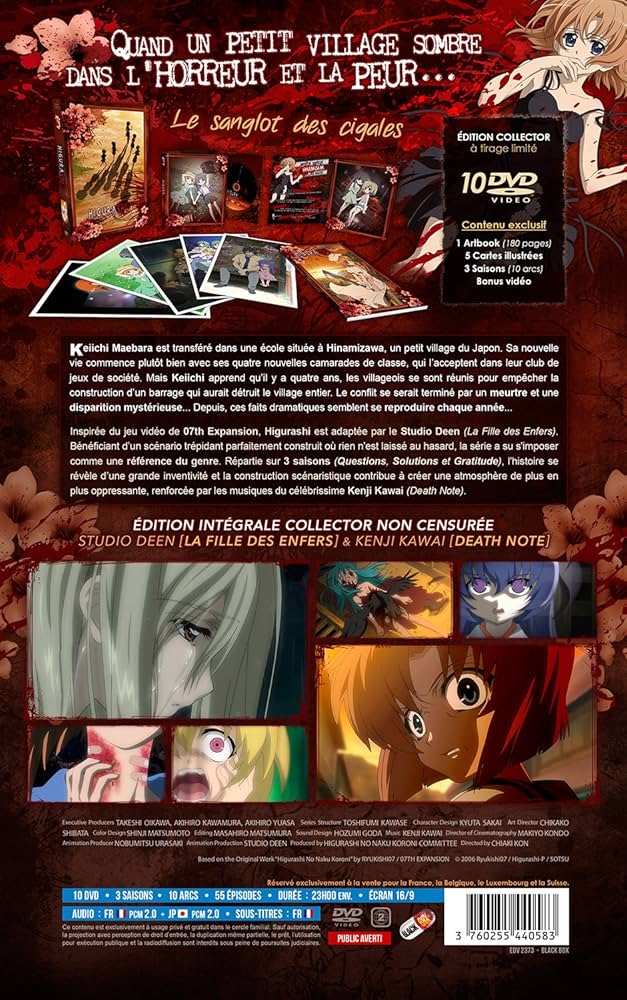 ひぐらしのなく頃に TV1期 コンプリート DVD-BOX (26話 660分) アニメ [DVD] [Import] wyw801m Amazon.co.jp: ひぐらしのなく頃に TV1期 コンプリート DVD-BOX