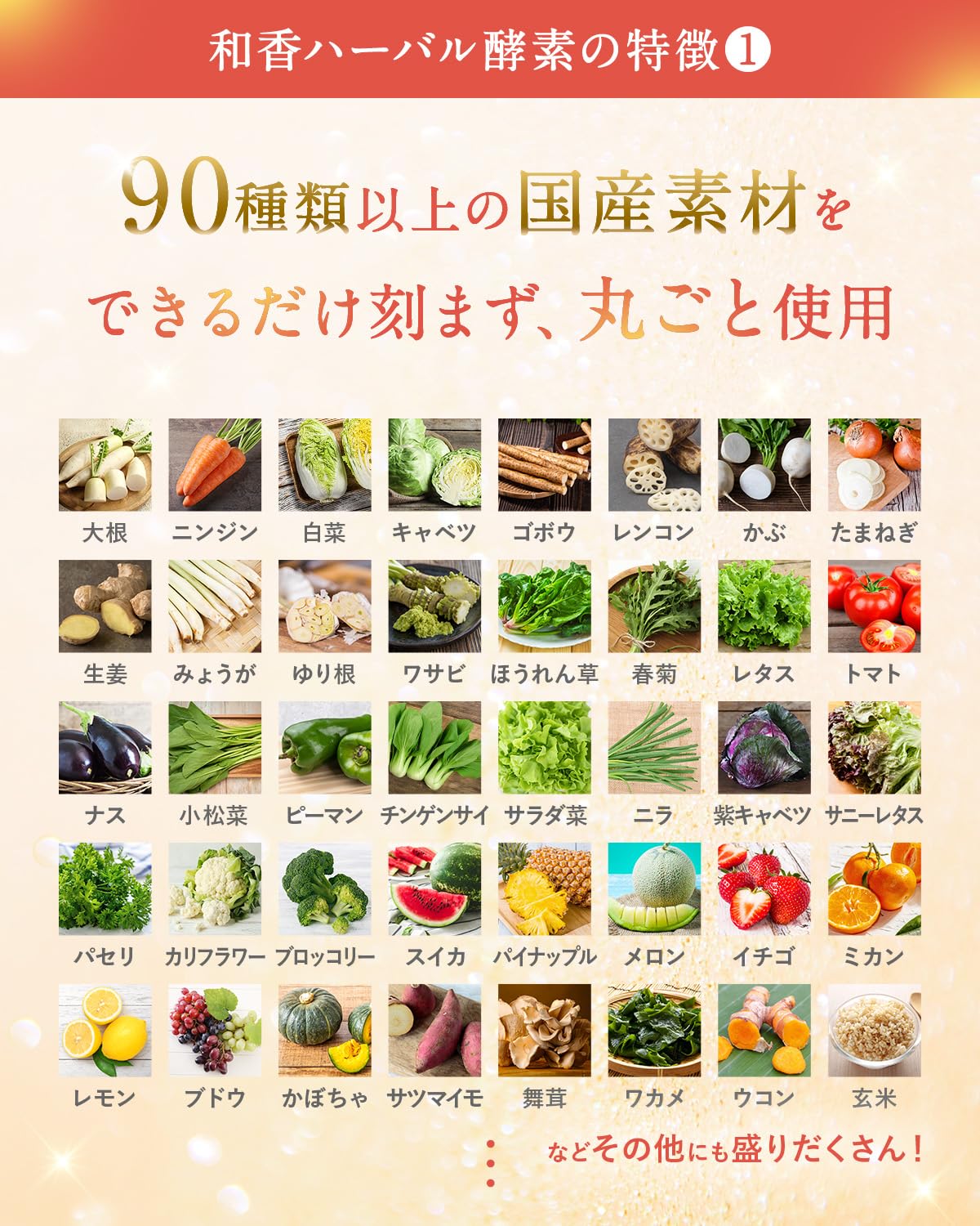 Amazon.co.jp: [医師監修] Kalmia 高濃度 酵素ドリンク ファスティング