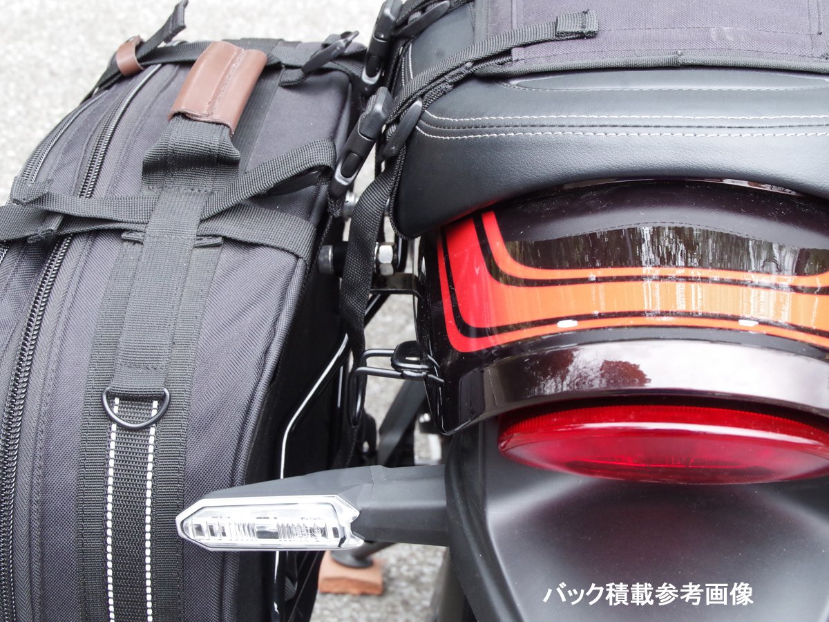 Amazon.co.jp: ワールドウォーク Z900RS用サドルバッグサポート 