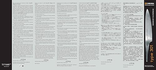 Miniatura 3 de Chroma Cuchillo Katano P41 7 1/2" Kitcen Cutlery, Multicolor