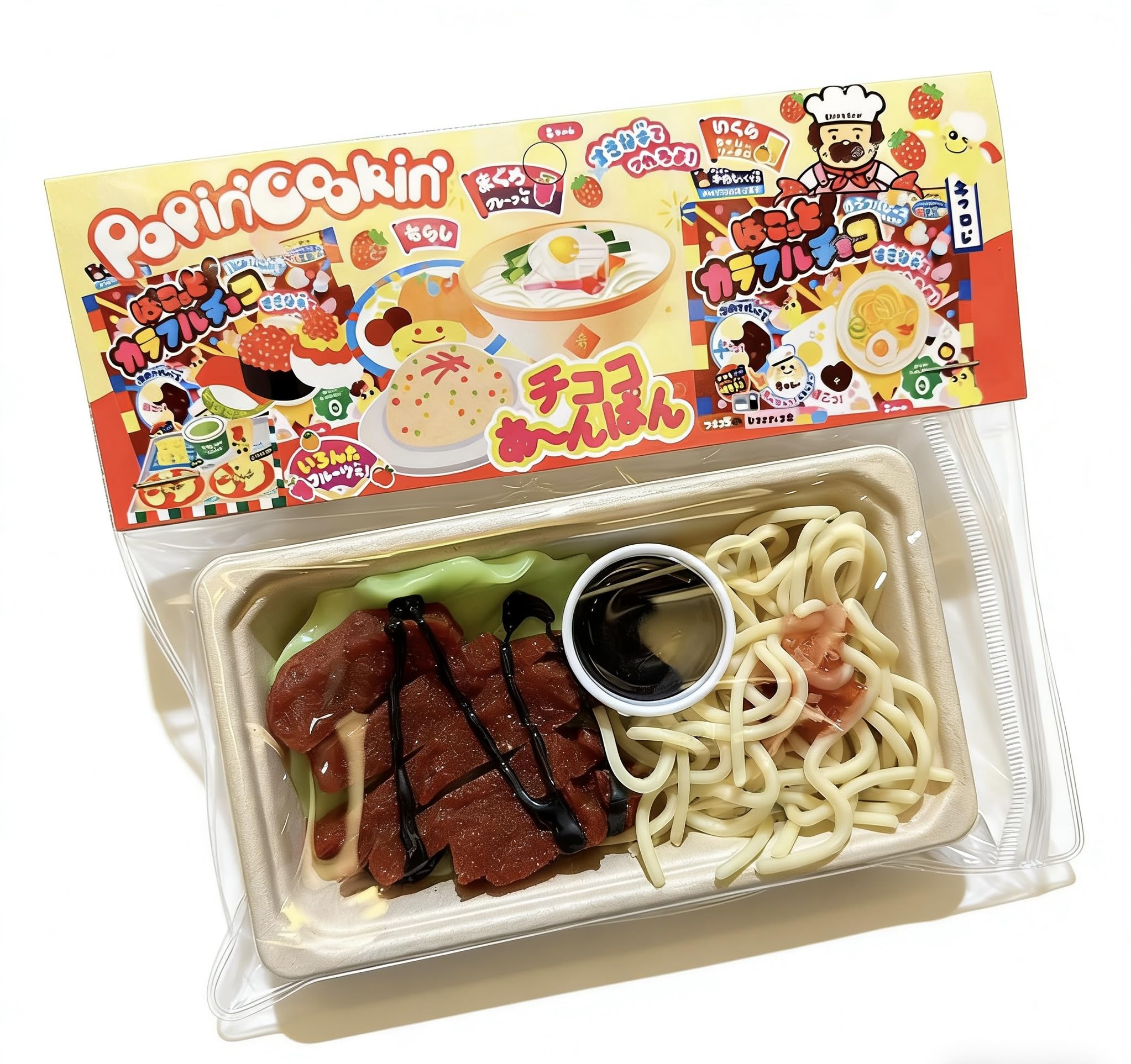 Amazon | [Shysay] 二つ スクイーズ玩具 スクイーズケーキおもちゃ