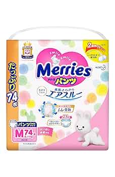 Amazon.co.jp: 【パンツ Mサイズ】メリーズ オムツ さらさら