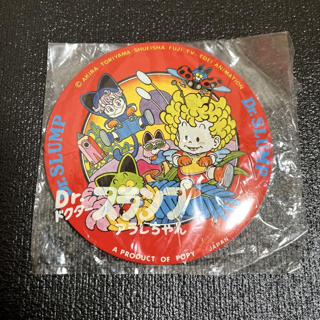 Amazon.co.jp: Drスランプ アラレちゃん ビック缶バッジ : おもちゃ