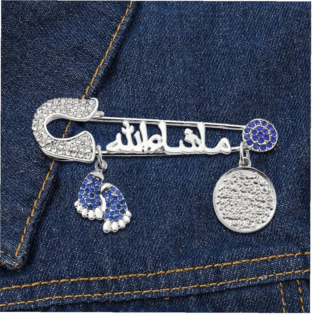 Broche Ancienne Orientale Avec écriture Arabe En Argent - Occasion, Bon état