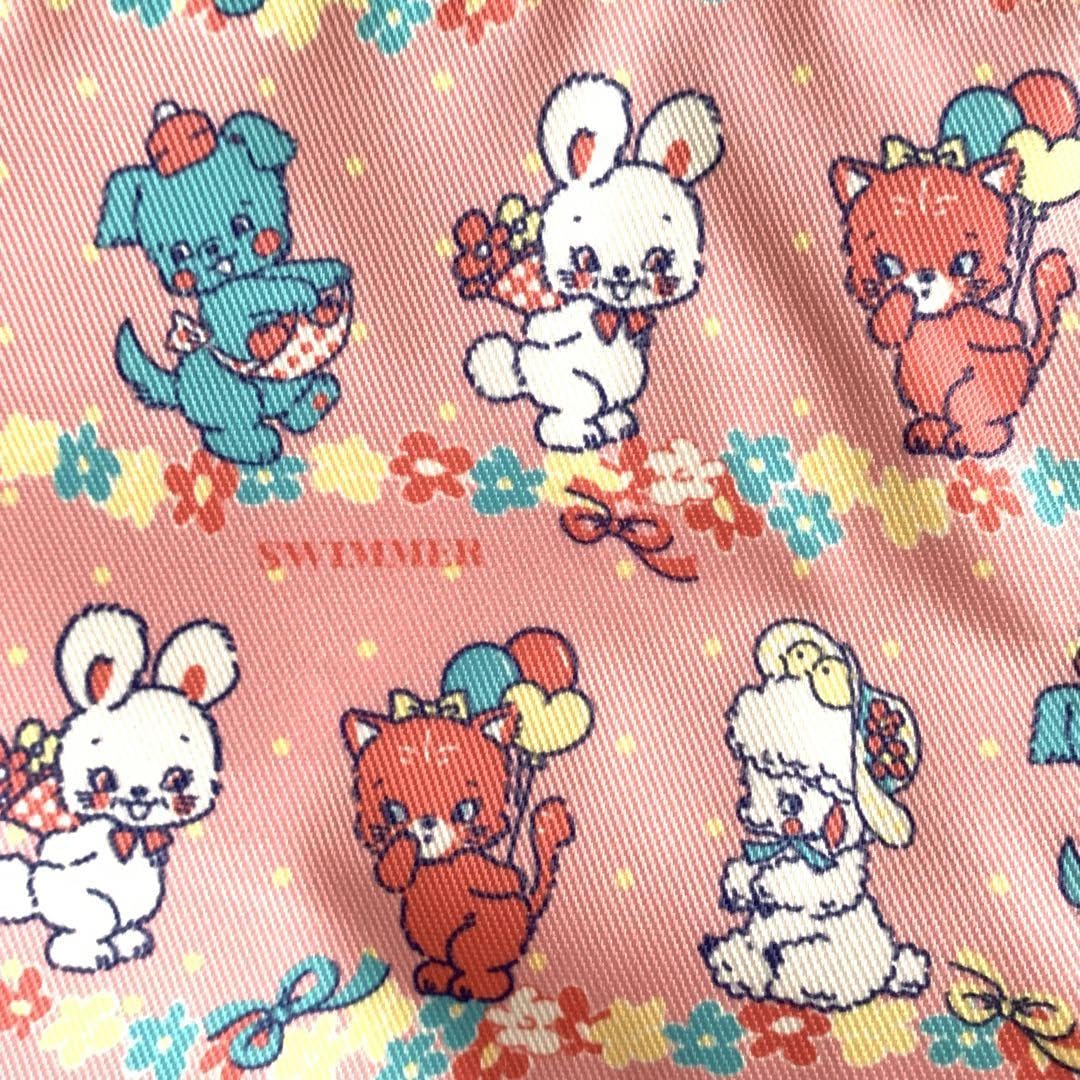 Amazon.co.jp: SWIMMER スイマー キーホルダー ポーチ : おもちゃ