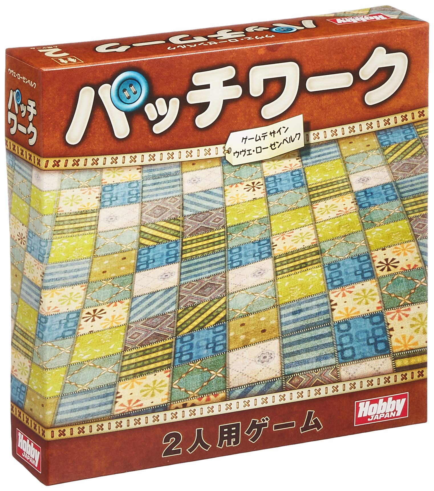 (未使用･未開封品)　パッチワーク 日本語版 kmdlckf Amazon.co.jp: ホビージャパン(HobbyJAPAN) ボードゲーム パッチ