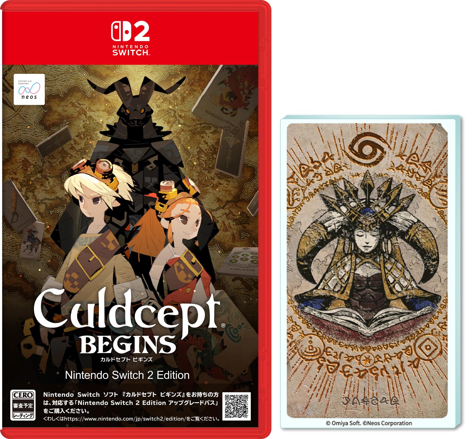 Amazon.co.jp: カルドセプト ビギンズ Nintendo Switch 2 Edition
