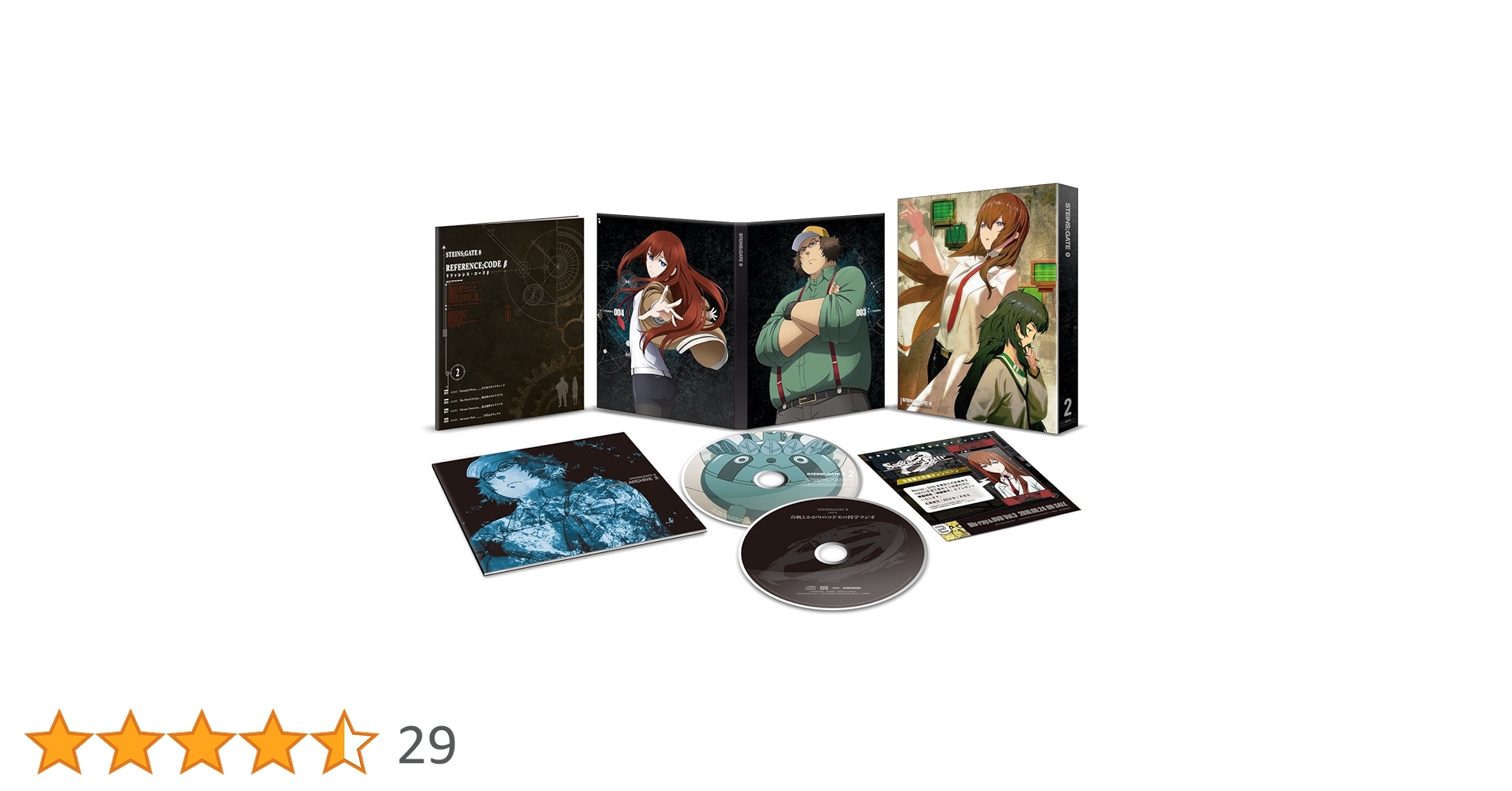 シュタインズ・ゲート ゼロ Vol.2 [Blu-ray] z2zed1b Amazon.co.jp: シュタインズ・ゲート ゼロ Vol.2 [Blu-ray