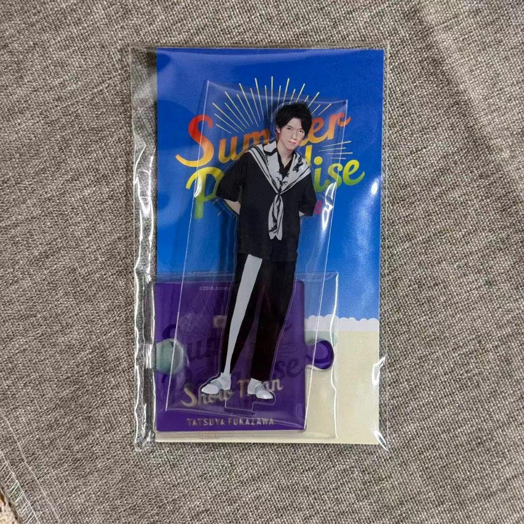 Amazon.co.jp: SnowMan 深澤辰哉 サマパラ アクリルスタンド アクスタ  