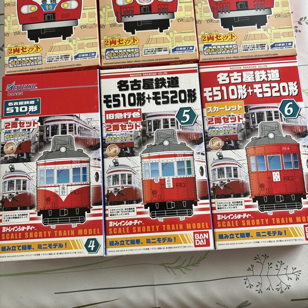 新品✨鉄道グッズ　名鉄メロック　Ｂトレインショーティー 新品✨鉄道グッズ 名鉄メロック Bトレインショーティー Amazon