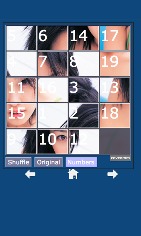 Crisis Hiroko Sato - App on Amazon Appstore