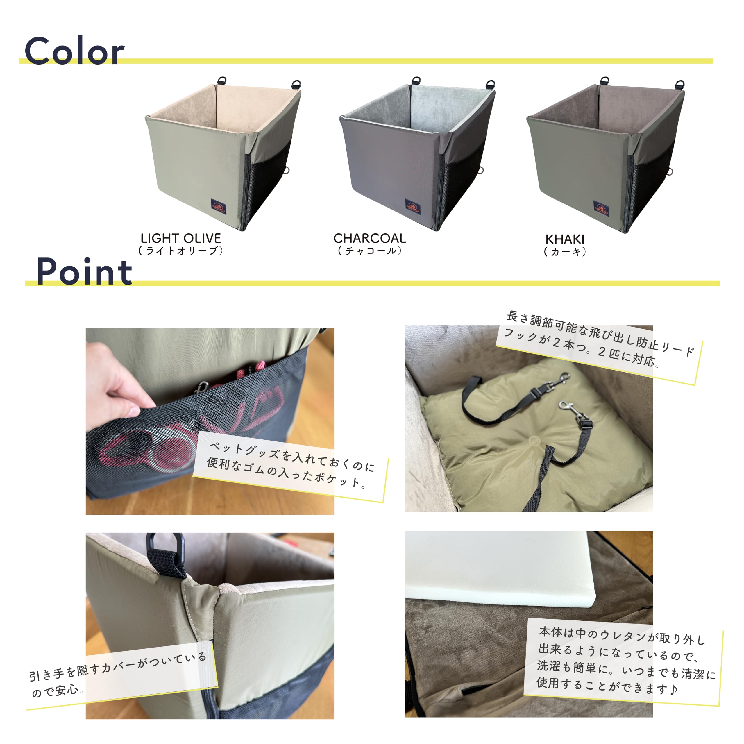 Amazon | ペット用ドライブボックス【防水 ドライブキャリーボックス