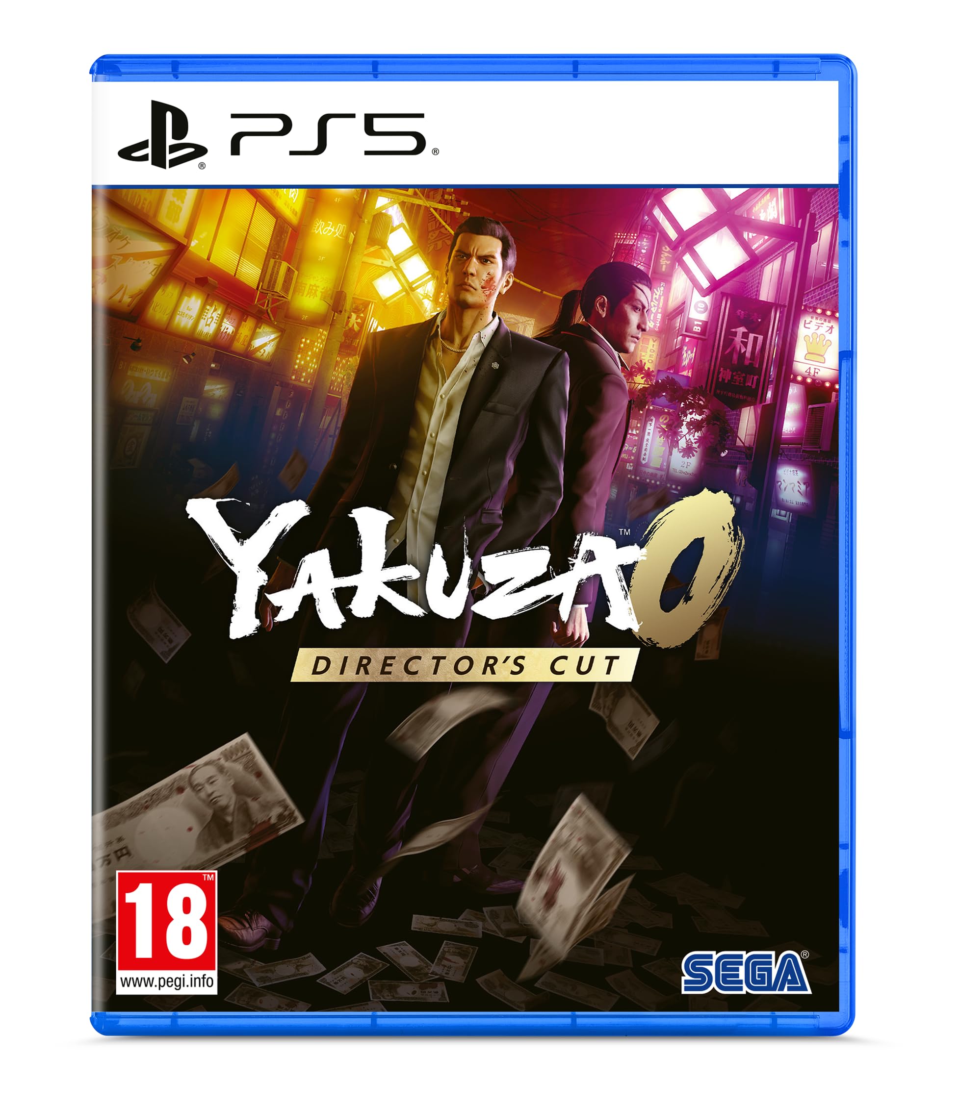 Yakuza 0 Director’s Cut - 2