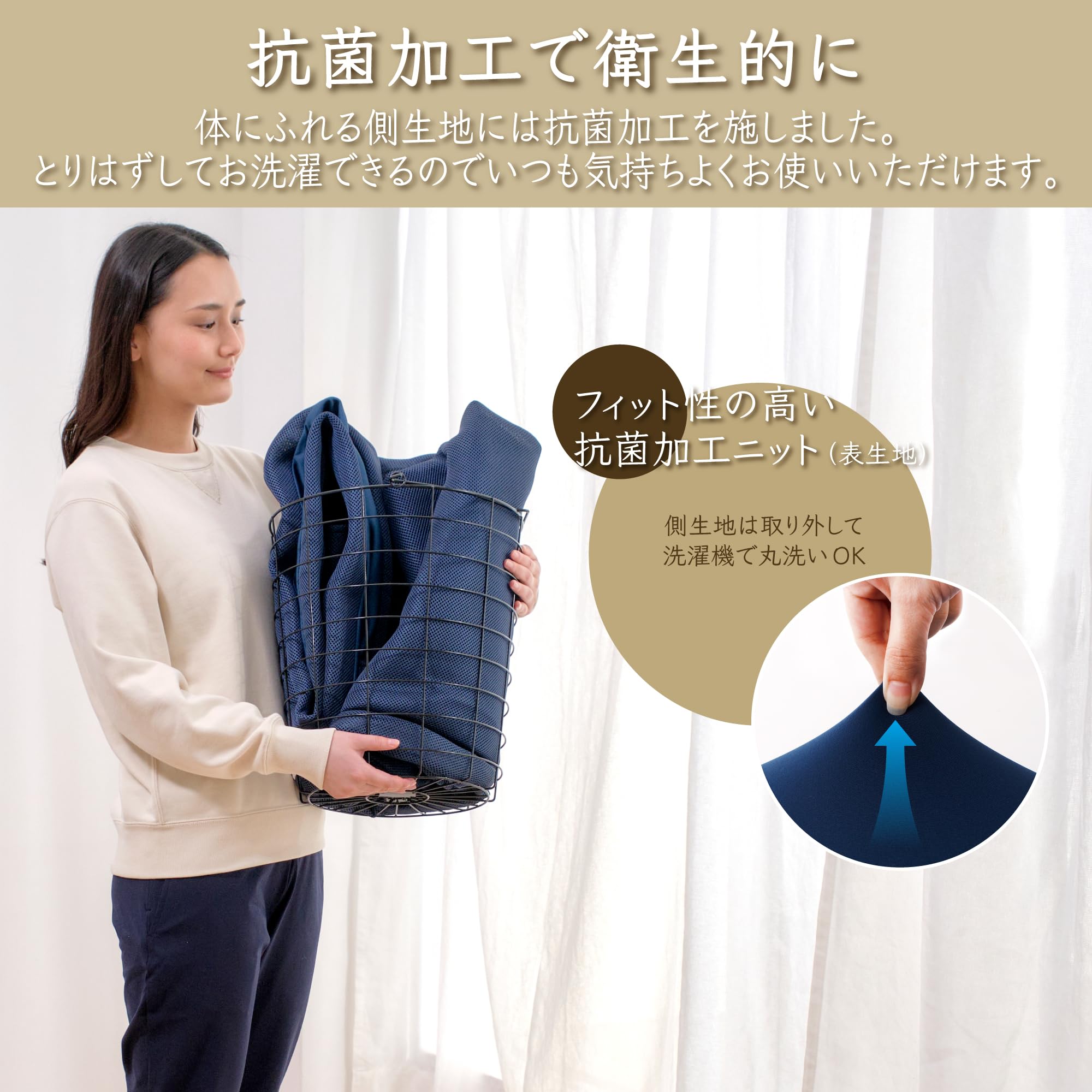 36a nishikawa 西川 マットレス シングル 高反発 エアホール加工 通気性 抗菌加工 洗濯可能な側生地 折りたたみ ネイビー 246057293 y022105a Amazon.co.jp: 西川(Nishikawa): マットレス ＞ シングル