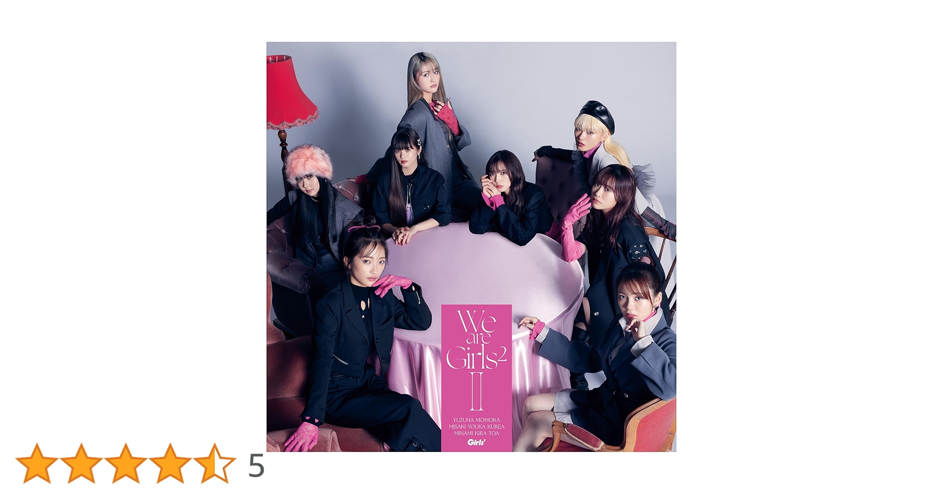 Amazon | We are Girls² - II - (通常盤) | Girls² | アニメ