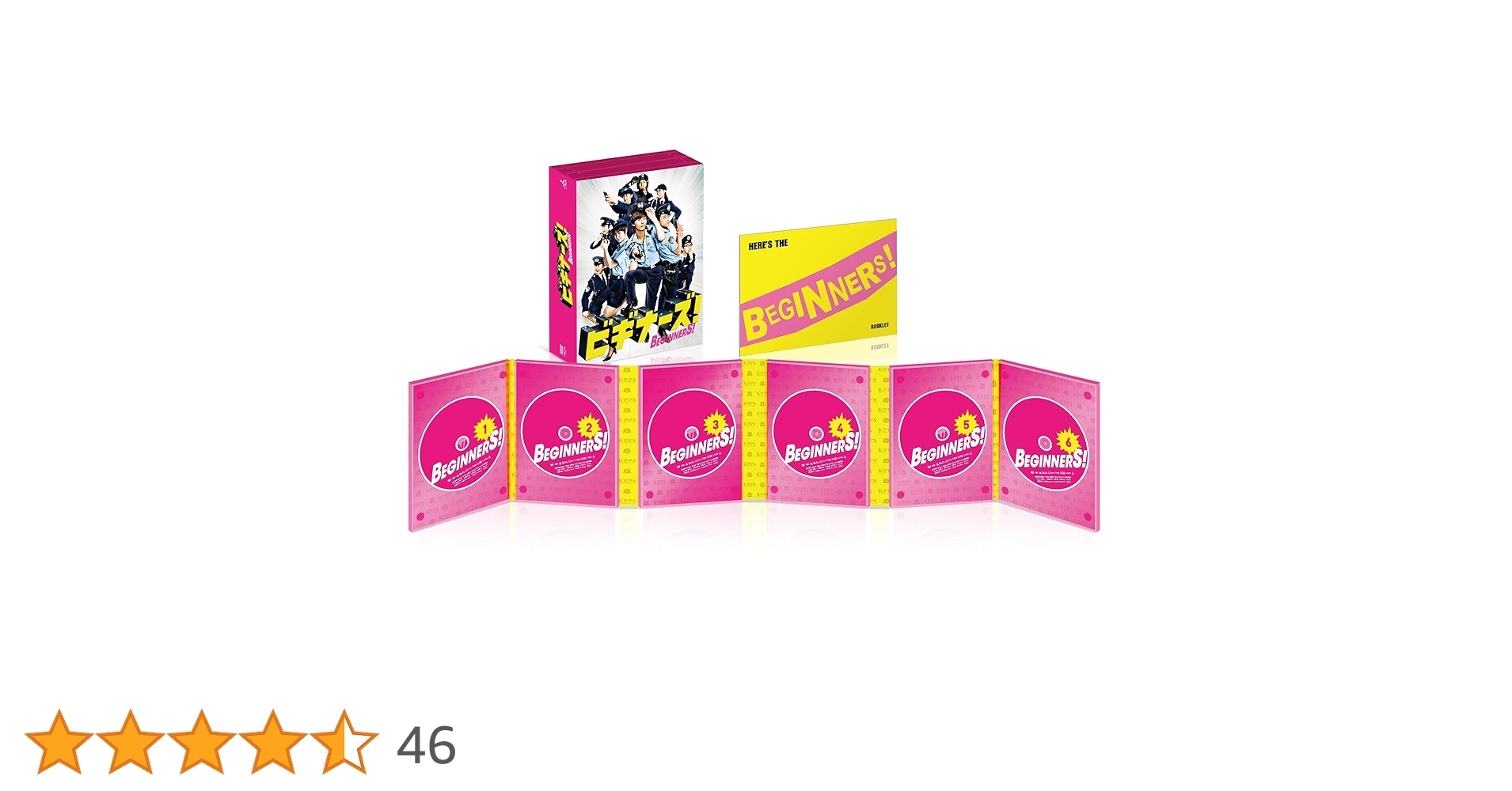 Kis-My-Ft2 - ビギナーズ DVD Amazon.co.jp: ビギナーズ! DVD-BOX : 藤ヶ谷太輔(Kis-My-Ft2