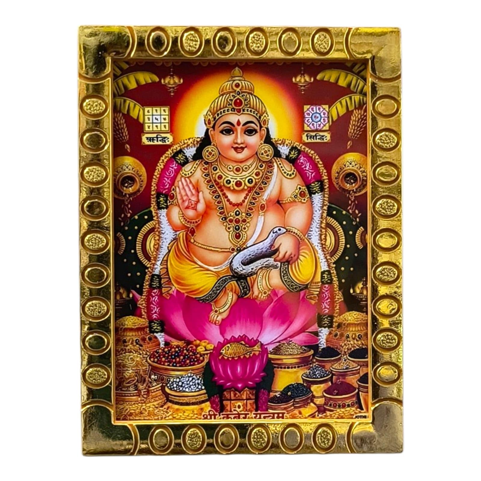 Small Lord Kubera Photo Frame (9 x 6.5 cm) | Wealth God Kubera Table Top Frame for Home Temple, Office Desk & Pooja Decor-image-49