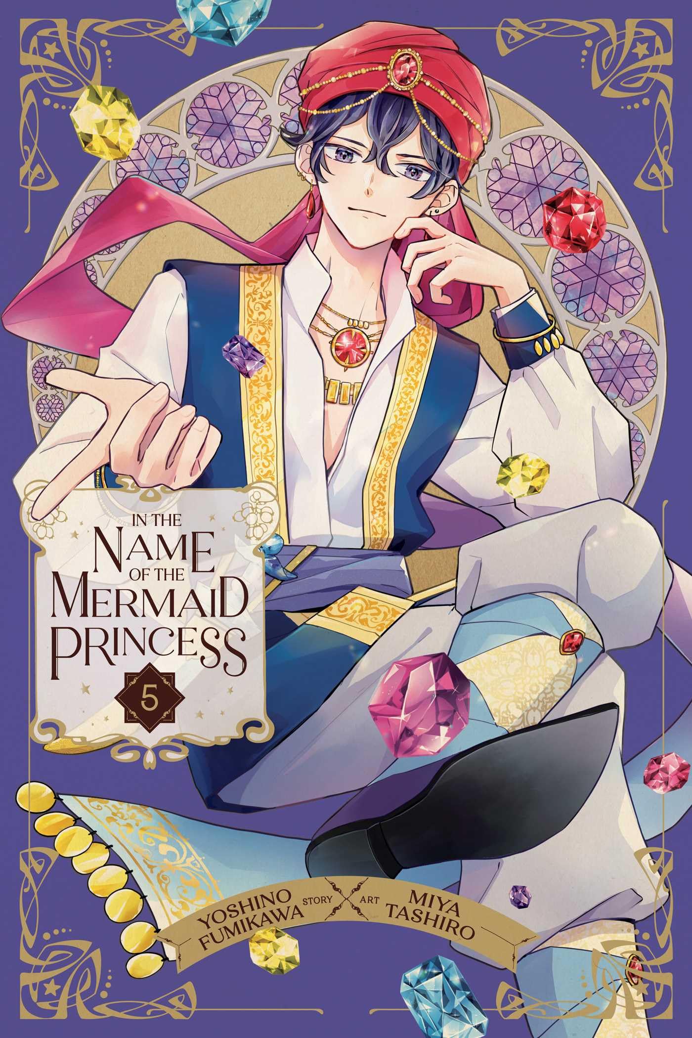 In the Name of the Mermaid Princess, Vol. 5 by Yoshino Fumika... - 9781974751860