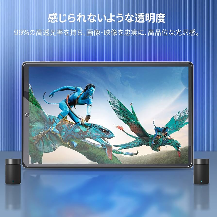 Tablet TE082M2N1-B フィルム LUCA ガラス 強化ガラス Amazon.co.jp: 【2枚セット】LUCA TE082M2N1-B 8インチ 用 フィルム