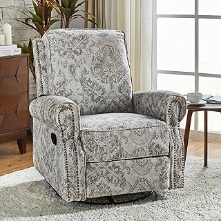 HULALA HOME Modern Rocker Recliner, Printed Fabric Swivel Glider with Adjustable Backrest & Footrest, Beige