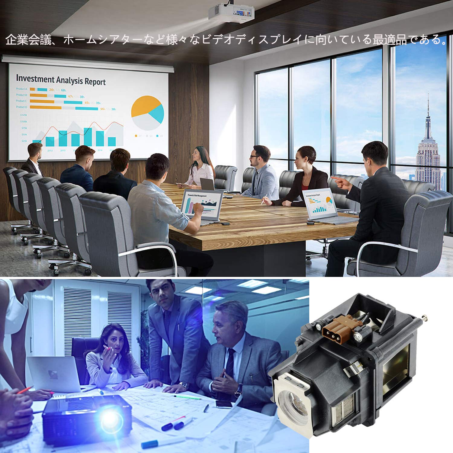 Amazon | Rich Lighting プロジェクター EB-G5350 EB-G5200W
