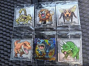 最強王シール☆スペシャルキラレアカード！ティラノサウルス!おまけキラなど20枚！ 最強王シール☆スペシャルキラレアカード！ティラノサウルス