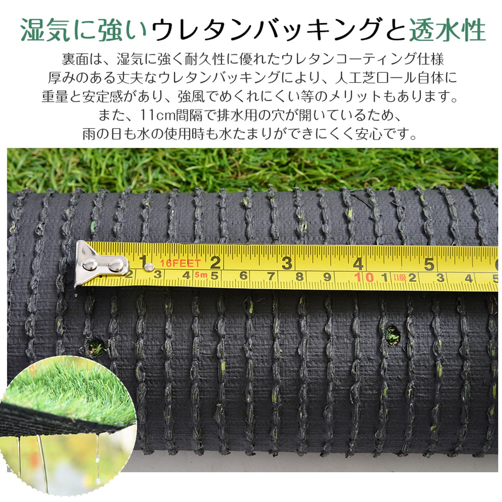 Amazon.co.jp: 人工 芝生 人工芝 ロール 芝生 幅1m 2m 奥行5m 10m 人工
