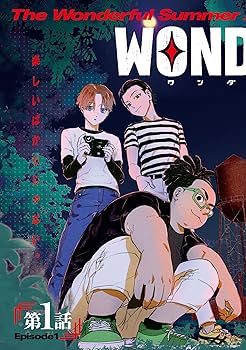 週刊 江戸 1刊〜101刊 ディアゴスティーニ 週刊江戸 全101 セット - メルカリ