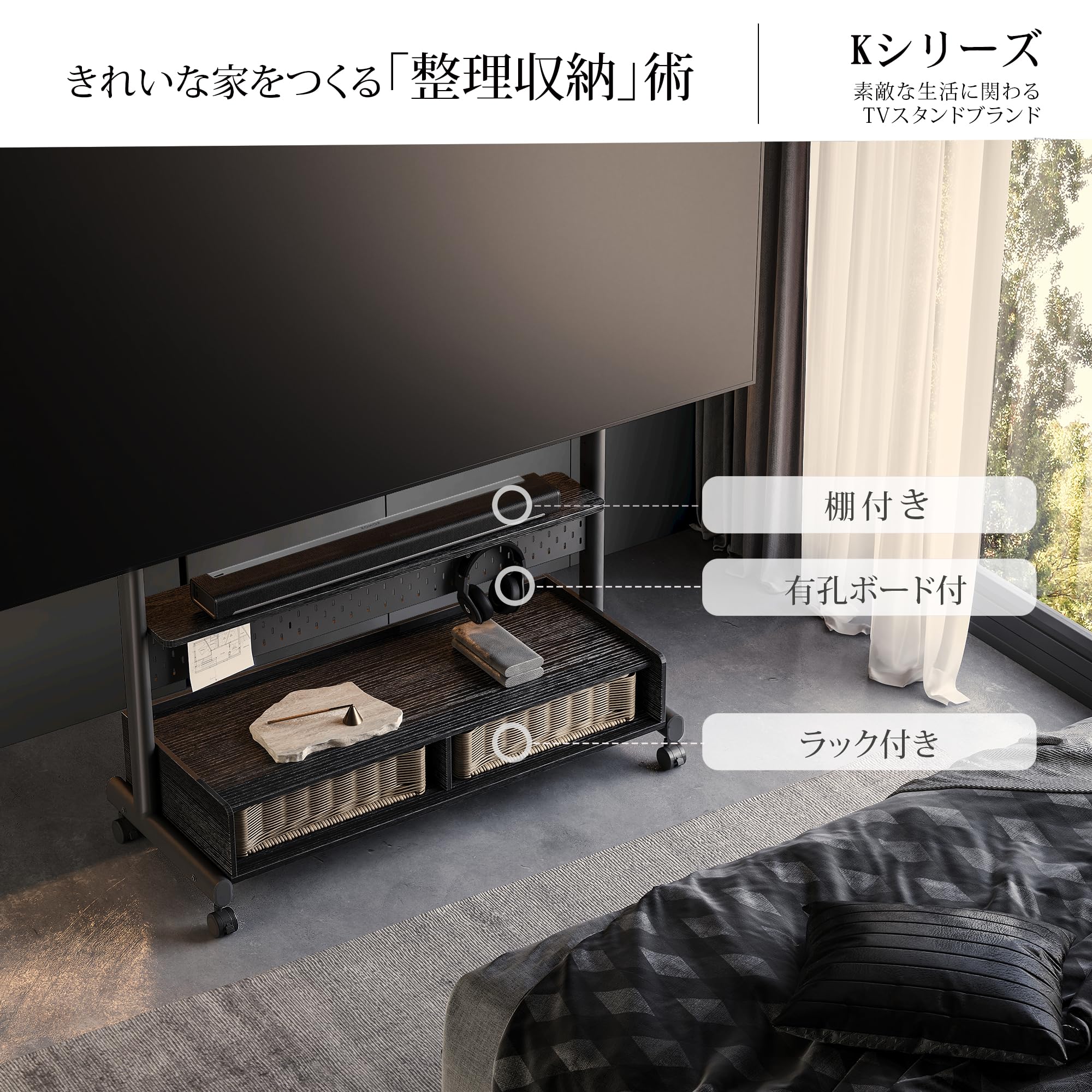 Amazon.co.jp: FITUEYES テレビスタンド Kシリーズ テレビ台 マウント