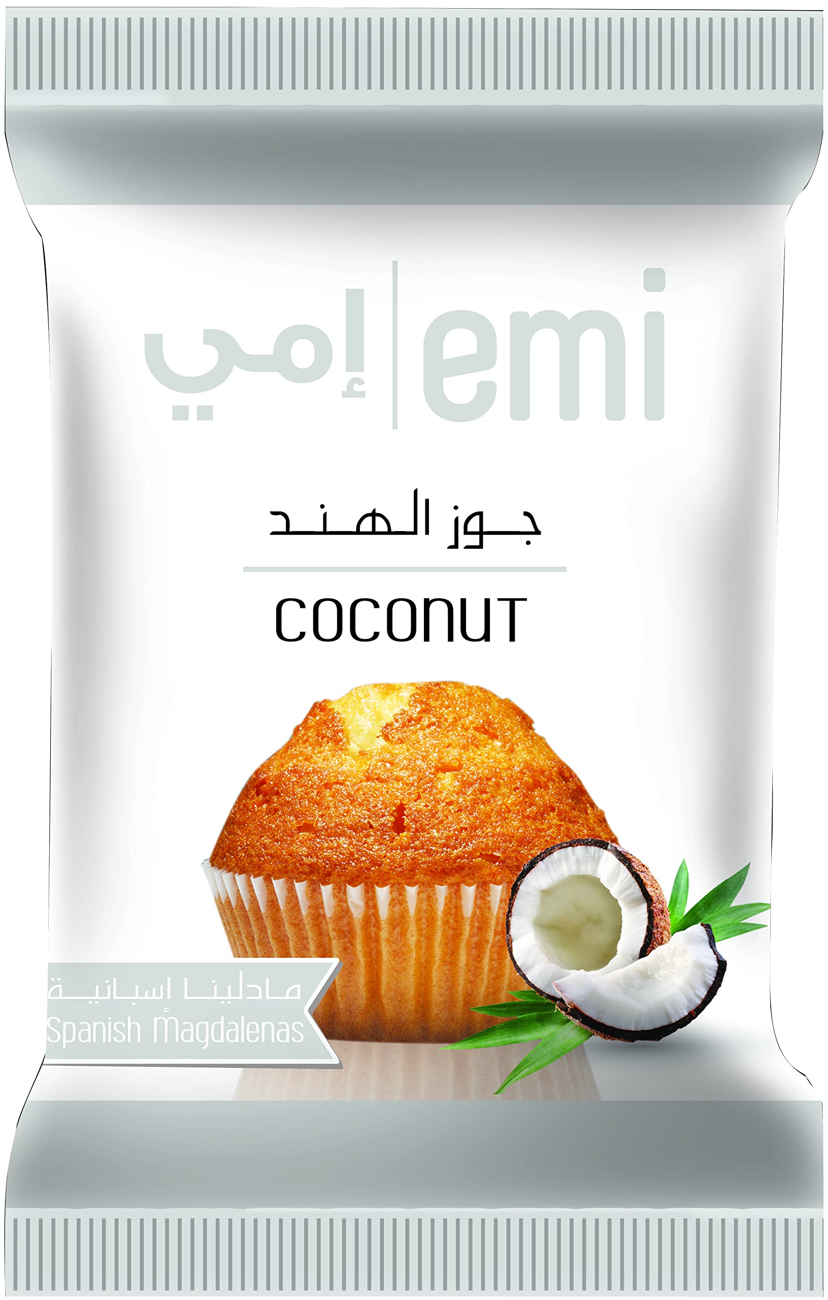 emi Coconut Cupcake Pack of 12