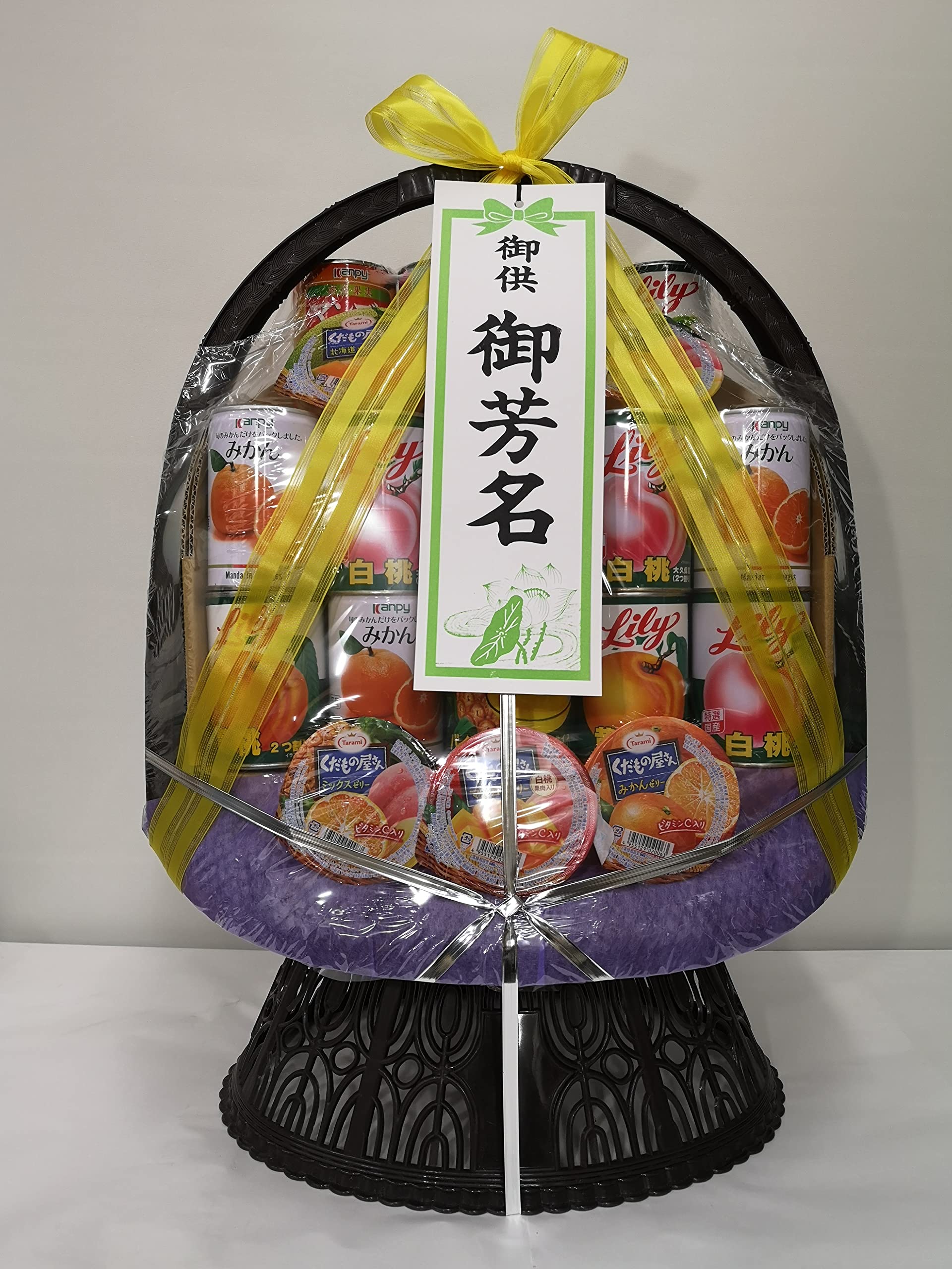 Amazon | 法事用 盛籠 (もりかご) 盛篭 缶詰 | ノーブランド品