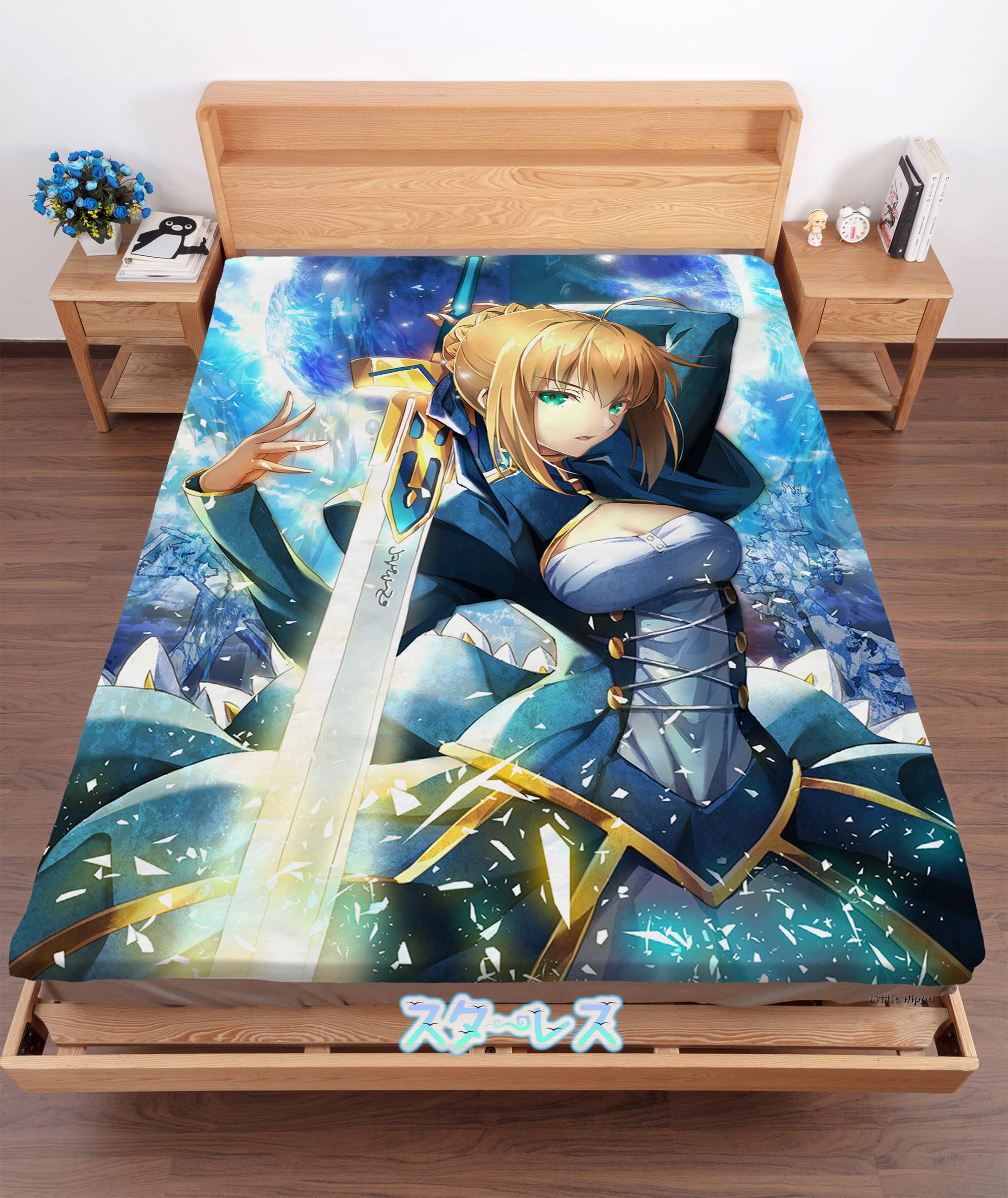 Amazon | Starless Fate/Grand Order フェイト グランド オーダー FGO
