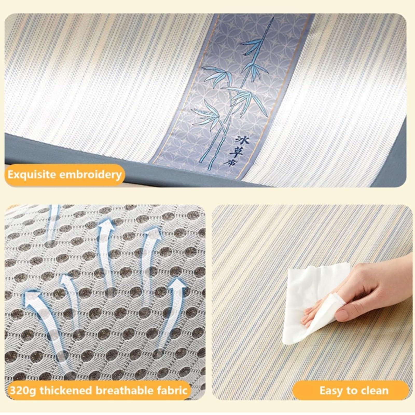 Mata Chłodząca Ice Silk Z Podkładem W Kształcie Plastra Miodu, Składana | , Oddychająca Nakładka Na Łóżko(220*200cm)