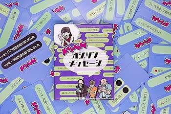 ゲームソフトのコメント専用ページ！！ 管00]ゲームソフト PS1 エイジサイコメトラーEIJI SLPS-01869