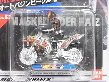 Amazon | ホットウィール キャラウィール cw02 オートバジン