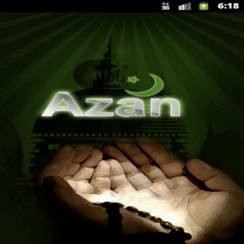 Azan - Islam World - //medicalbooks.filipinodoctors.org