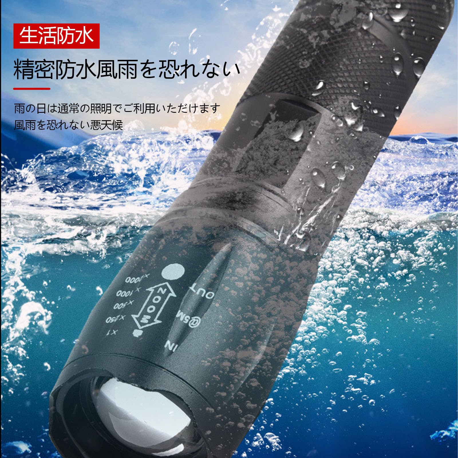 Amazon.co.jp: SZSL 懐中電灯 ledライト 強力 ハンディライト